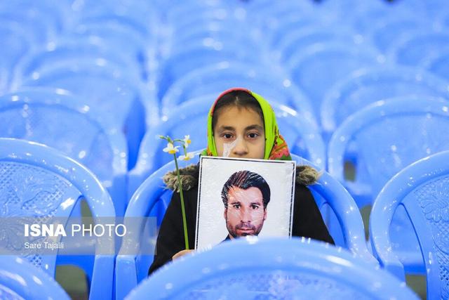 ویژه‌برنامه میهمانی آسمانی‌ها - کرمان