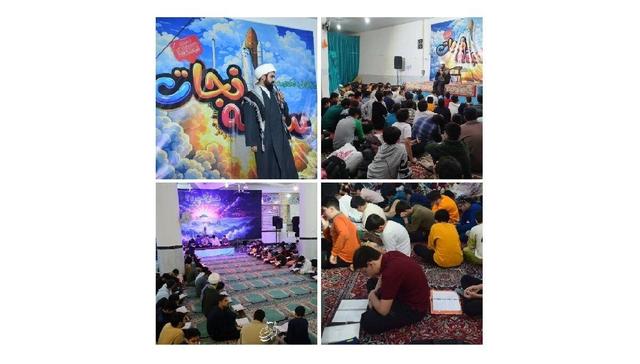 حضور پرشور ۲۸۵ دختر و پسر دانش آموز مدارس امام رضا (ع) در اعتکاف رجبیه