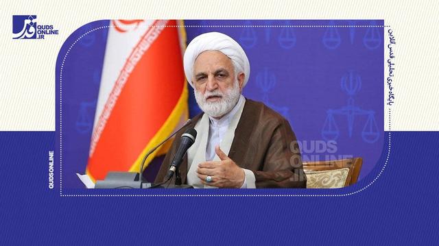 اژه‌ای: مسئولان به میان مردم معترض بروند