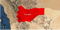 حمله پهپادی عربستان به منطقه مرزی یمن ۴ زخمی بر جا گذاشت