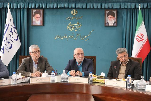 نشست ۱۶ دی کمیسیون اصل نود مجلس