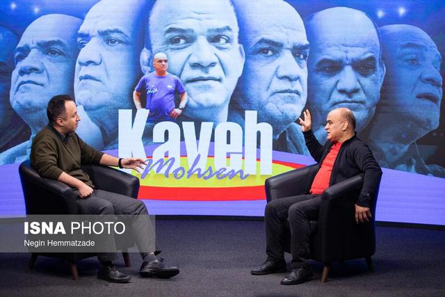 ۹۰ دقیقه بی پرده با محسن کاوه/ ماجرای جانشینی درستکار و شب تلخ حسن یزدانی در پاریس