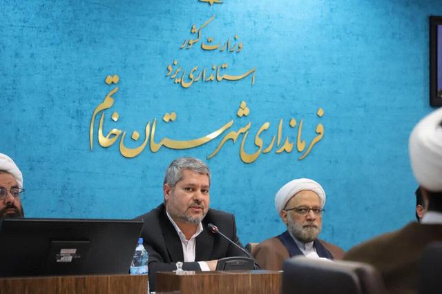 دادستان یزد: باید مرز اعتراض با اغتشاش تبیین شود