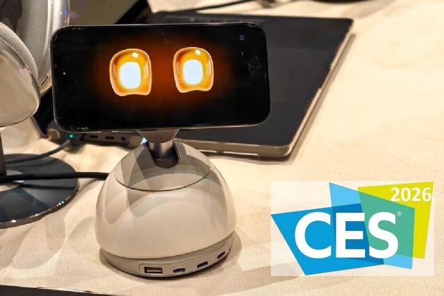 شارژری که آیفون را به دستیار هوش مصنوعی تبدیل می‌کند