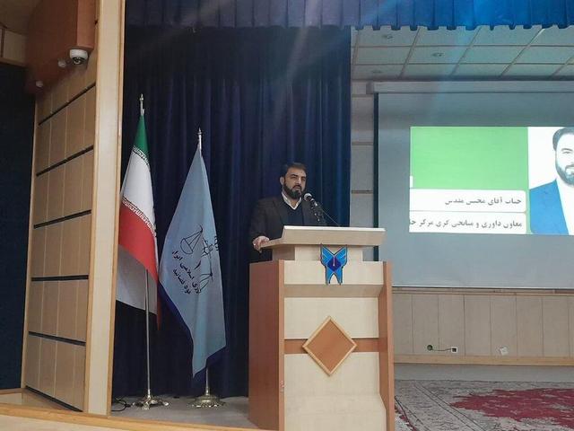 ۲ هزار و ۷۷۱ داور حل اختلاف در سطح کشور فعالیت می‌کنند