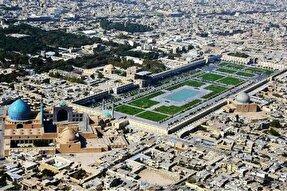 مانیفست احیای ورودی شرقی اصفهان با مدل «دروازه ـ پلازای تمدنی»