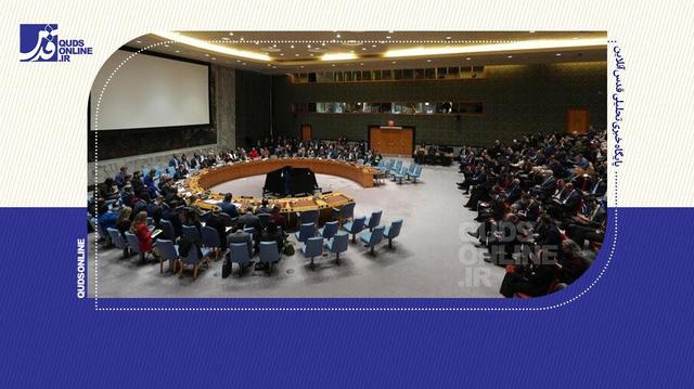 محکومیت تجاوز آمریکا به ونزوئلا در شورای امنیت