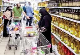 مراقب لینک‌های جعلی باشید! پیامک «واریز کالابرگ» می‌تواند حساب شما را خالی کند