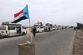 کاخ ریاست‌جمهوری عدن به نیرو‌های العمالقة واگذار شد