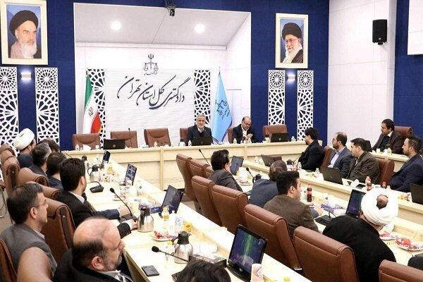 بررسی ۲۸۶ فقره پرونده در محاکم صلح شهر تهران