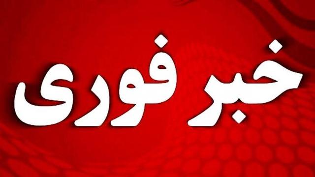 درگیری‌ها در ملک‌شاهی ایلام: یک کشته و چند نفر مجروح