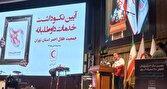امدادگران و داوطلبان هلال‌احمر قهرمانان گمنام خدمت به مردم هستند