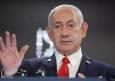 نتانیاهو برای بازگشایی گذرگاه رفح شرط دارد