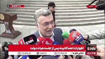 وزیر بهداشت: هرگونه تعدی به بیمارستان‌ها و آمبولانس‌ها آسیب به سلامت مردم است؛ ما باید مراقبت و صیانت کنیم/ حادثه بیمارستان‌ها را پیگیری‌ خواهیم کرد