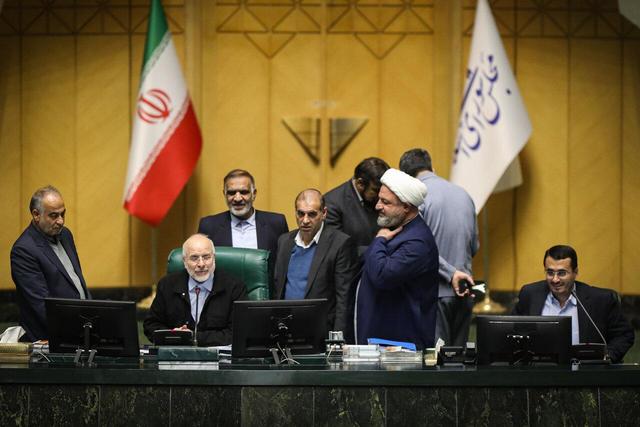 نشست علنی ۱۷ دی ماه مجلس شورای اسلامی