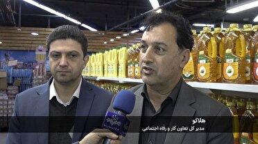 شارژ علی الحساب کالابرگ ؛ دهک های حمایتی از امروز می توانند خرید کنند