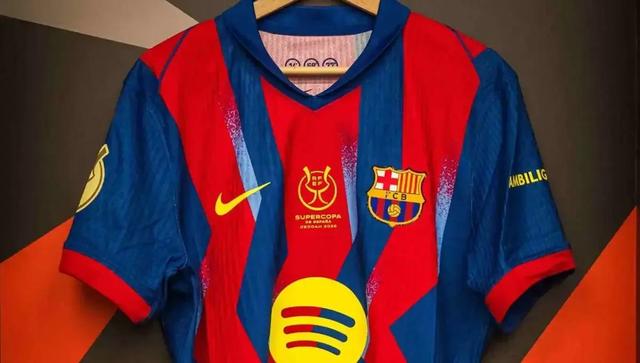 رونمایی بارسلونا از پیراهن جدید در سوپرجام اسپانیا (+عکس)
