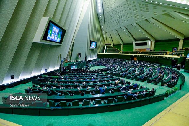 جلسه غیرعلنی مجلس با تیم اقتصادی دولت درباره مسائل اقتصادی