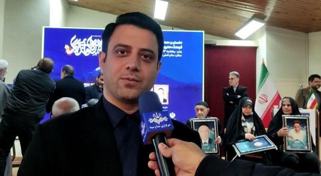 برگزاری همایش چهره‌های ماندگار میاندورود