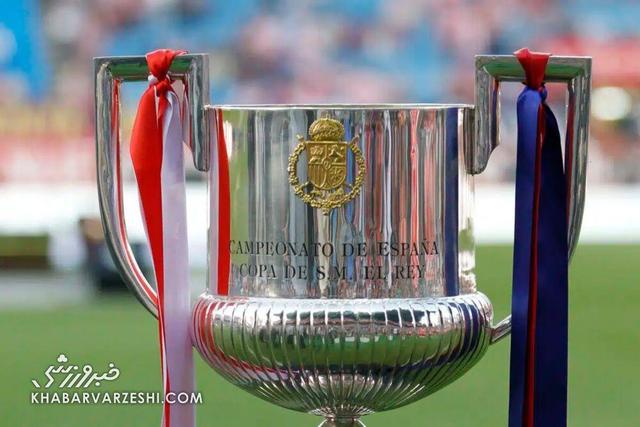 قرعه‌کشی مرحله یک‌هشتم نهایی جام حذفی اسپانیا/ بارسا میزبان شد و رئال مهمان +عکس