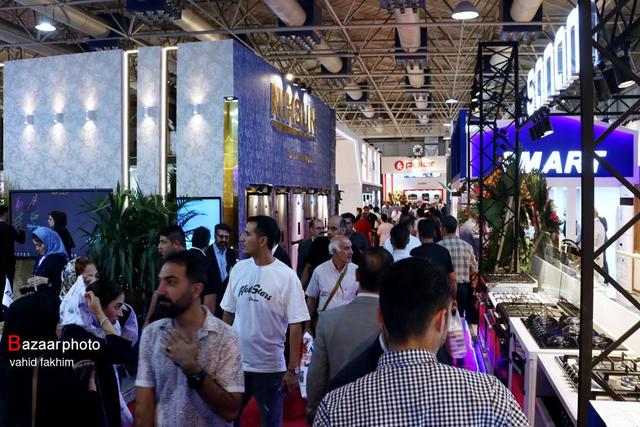 نمایشگاه لوازم خانگی در زنجان گشایش یافت