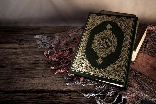 فراخوان مسابقات قرآنی استان مرکزی منتشر شد