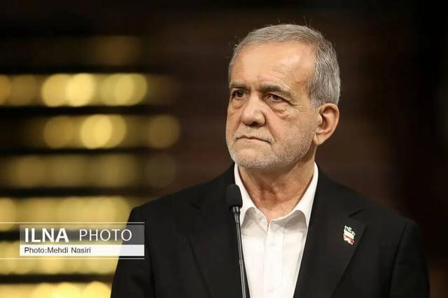 دستور جدید پزشکیان برای اعتراضات