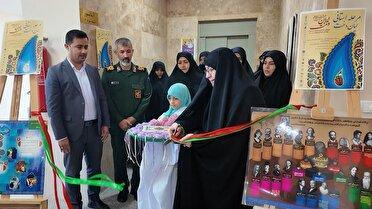 تجلی هنر ایرانی - اسلامی در دنیای مد و لباس