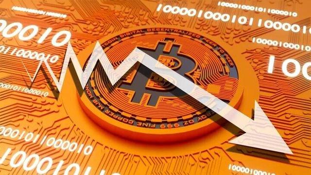 بیت‌کوین سقوط کرد/ سرمایه‌گذاران محتاط شدند