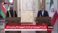 عراقچی: افق بسیار روشنی در روابط ایران و عمان پیش روی ماست/ روابط دو کشور در حال گسترش روزافزون است