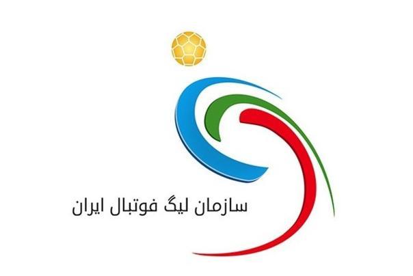 اعلام انزجار باشگاه ها، سازمان لیگ و فدراسیون فوتبال از تخریبگران و اغتشاشگران