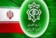 دستگیری تیم تروریستی وابسته به گروهک کومله در خرم‌آباد