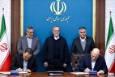 امضای قراردادهای سرمایه‌گذاری شرکت ملی نفت ایران به ارزش بیش از ۲ میلیارد دلار