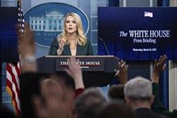 وقوع درگیری شدید لفظی در کاخ سفید