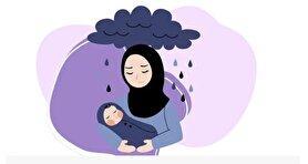 افسردگی پس از زایمان و راه‌های درمان