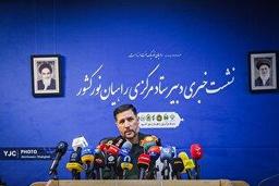 نشست خبری دبیر ستاد مرکزی راهیان نور کشور