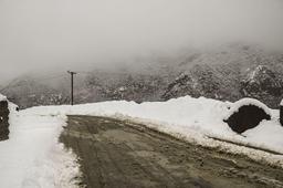 فوری| مدارس و ادارات این استانها فردا شنبه ۴ بهمن تعطیل شد +اسامی