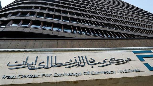 قیمت جدید ارز در روز 4 بهمن/ دلار و درهم ثابت ماند، یورو افزایشی شد