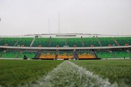 سند مالکیت مجموعه ورزشی آزادی به وزارت ورزش و جوانان اهدا شد