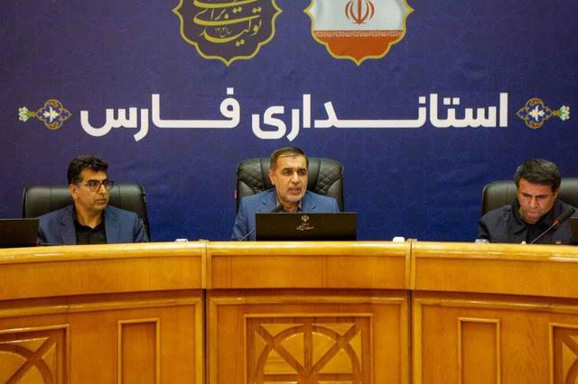 ضرورت جذب صد درصدی تسهیلات تلفیقی توسط بانک‌ها در فارس