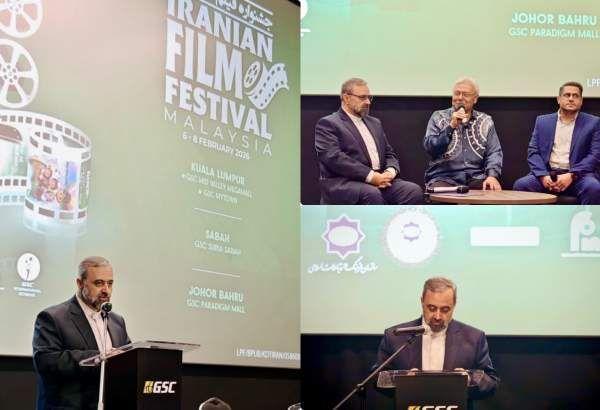 چهارمین جشنواره سینمایی ایران در مالزی/انتقال پیام فرهنگی ایران در آستانه ۲۲ بهمن