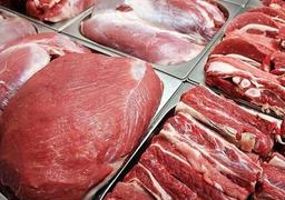 قیمت گوشت امروز سه‌شنبه ۷ بهمن ۱۴۰۴