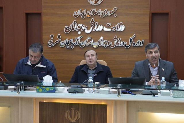 احداث اولین کلینیک تخصصی طب ورزش در تبریز/ ضرورت توزیع عادلانه اعتبارات ورزشی