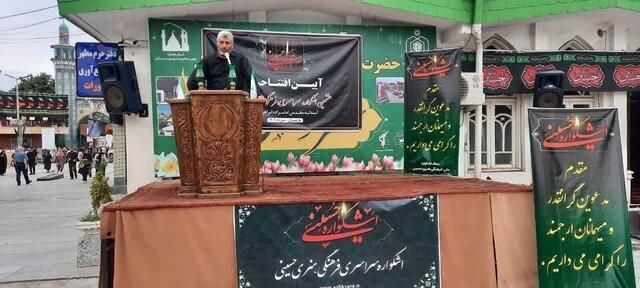 نهمین دوره اشکواره ملی فرهنگی هنری حسینی در آمل کلید خورد