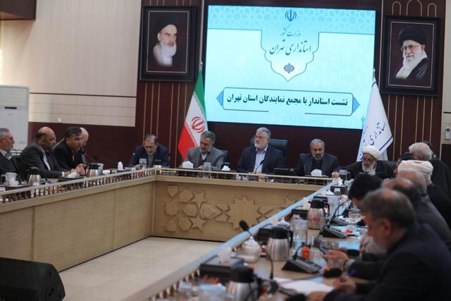 ابعاد برگزاری انتخابات تناسبی در تهران بررسی شد