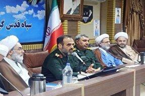 تقویت ایمان و بصیرت کلید مقابله با توطئههای دشمن است