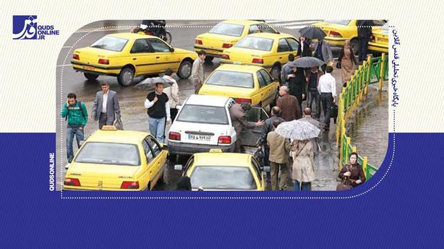 قصه‌ای از یک مسافر خاص و نامه ای از دوست