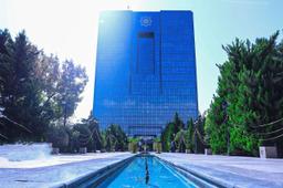 نظارت پیشگیرانه جایگزین رویکردهای سنتی در شبکه بانکی خواهد شد