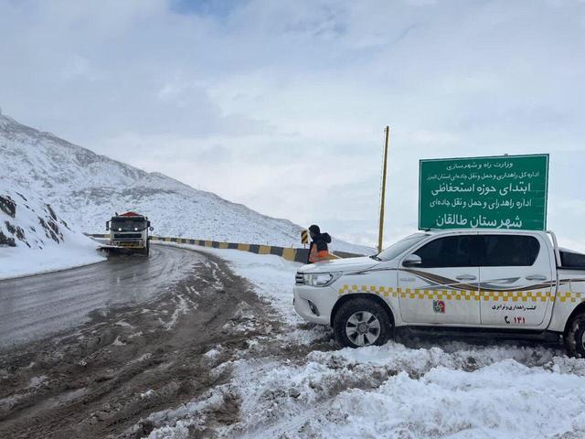 ۹۷ پروژه راهداری در آذربایجان‌شرقی افتتاح می شود