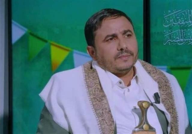 انصارالله یمن در واکنش به اظهارات ترامپ علیه نوری المالکی: تمام کمک‌های آمریکا به بغداد هرگز بدون قید و شرط نبوده/ حضور واشنگتن در عراق همواره برای تحمیل رهبران مطیع آمریکا به این کشور بوده/ آزادی با تصمیم کاخ سفید اعطا نمی‌شود